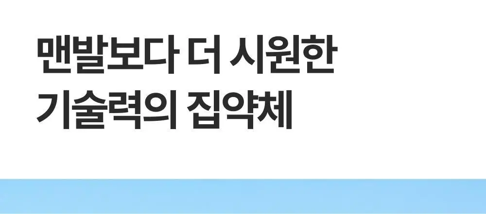 [3 PACK] 리투 에어리쿨 페이크 삭스 2 color (XS/S/M) 상세페이지 27